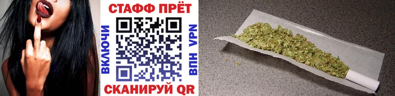 Виды наркотиков купить Томск COCAIN  МАРИХУАНА  А ПВП  ГАШИШ  МЕФ 
