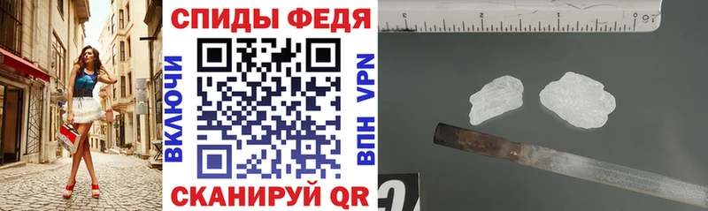 Amphetamine VHQ  ссылка на мегу ссылки  Томск  купить наркотики сайты 