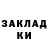 Amphetamine 97% Vladimir Sk