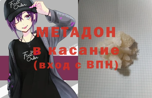 марки lsd Дмитриев