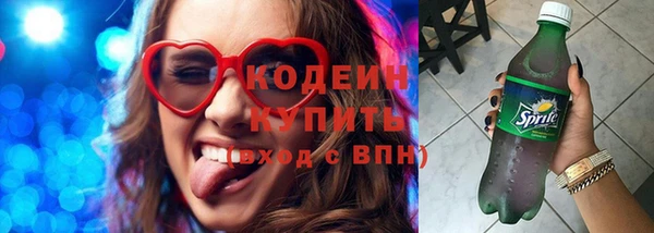 кокаин перу Дмитровск