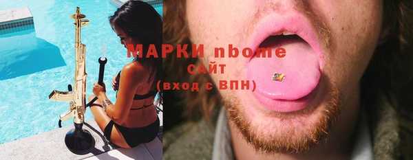 марихуана Дмитров