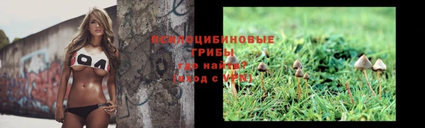 кокаин перу Дмитровск