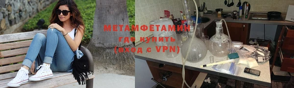 марихуана Дмитров