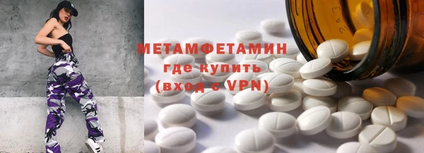 марихуана Дмитров