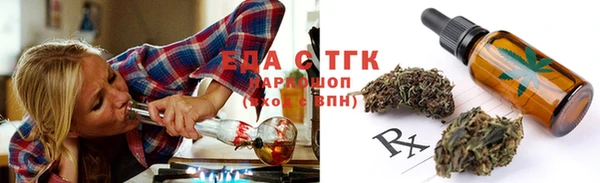 марки lsd Дмитриев