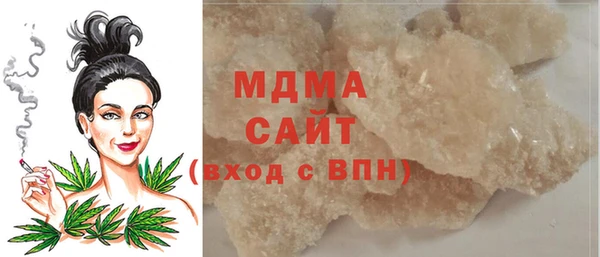 марки lsd Дмитриев