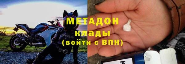 марки lsd Дмитриев