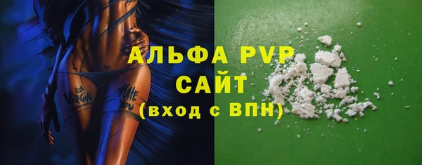 марихуана Дмитров