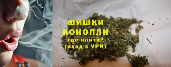 кокаин перу Дмитровск