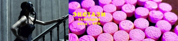 марки lsd Дмитриев