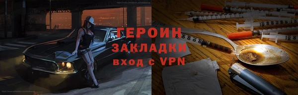 марихуана Дмитров