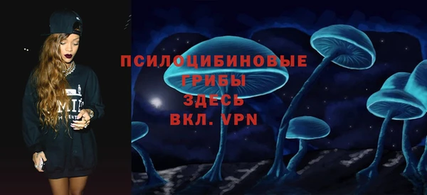 марихуана Дмитров