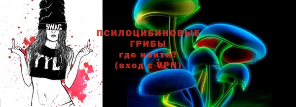 кокаин перу Дмитровск