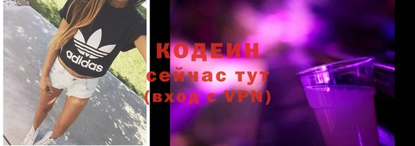 марки lsd Дмитриев