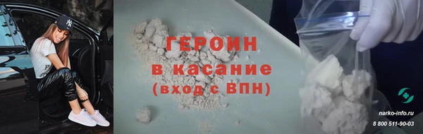 марки lsd Дмитриев
