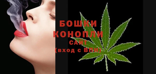 кокаин перу Дмитровск