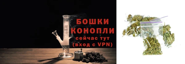 марки lsd Дмитриев