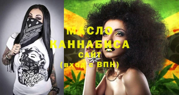 марки lsd Дмитриев