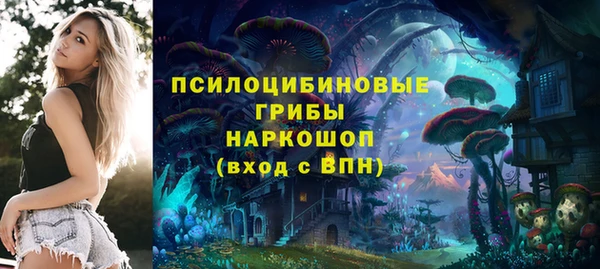 марихуана Дмитров