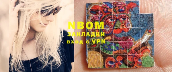 марки lsd Дмитриев