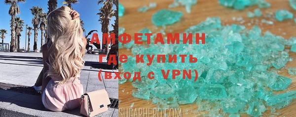 марихуана Дмитров