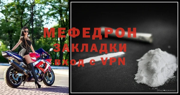 кокаин перу Дмитровск