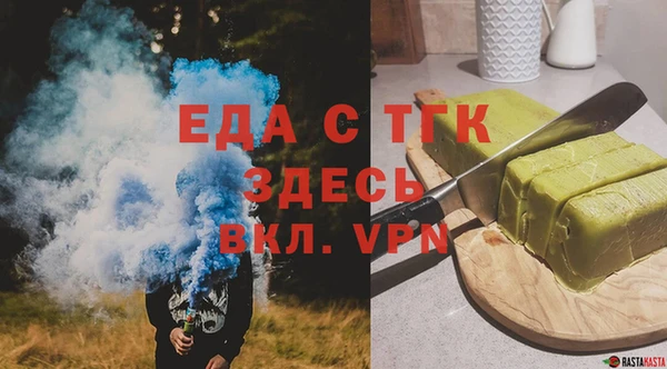 марихуана Дмитров