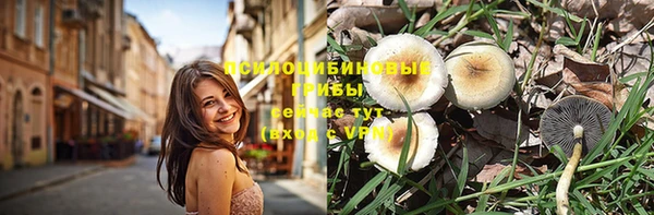 кокаин перу Дмитровск
