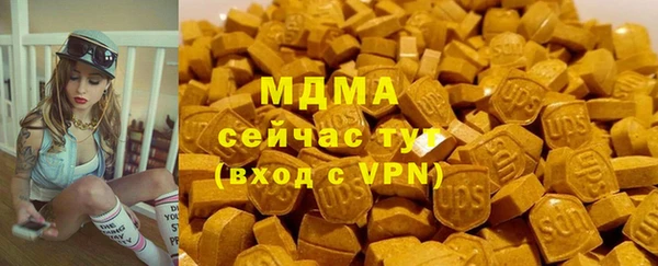 марихуана Дмитров