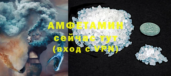 марки lsd Дмитриев