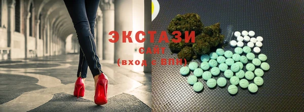 мяу мяу мука Балашиха