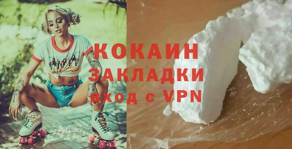 марки lsd Дмитриев