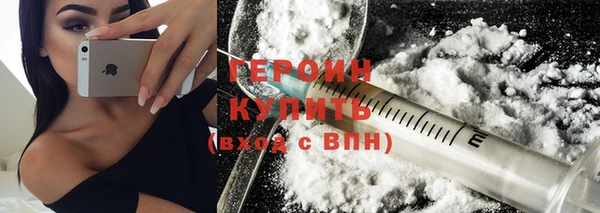 кокаин перу Дмитровск
