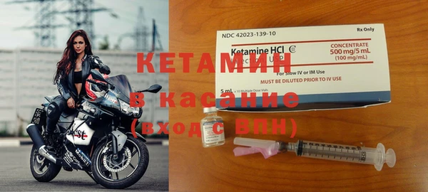 марихуана Дмитров