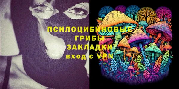 кокаин перу Дмитровск