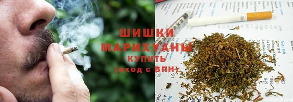 кокаин перу Дмитровск