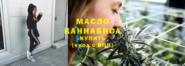 кокаин перу Дмитровск