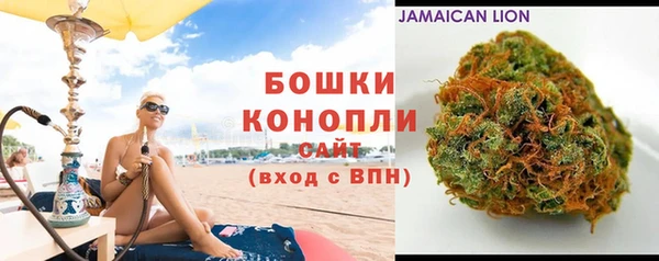 кокаин перу Дмитровск