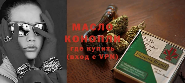 кокаин перу Дмитровск
