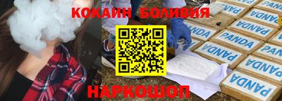 2c-b Ефремов