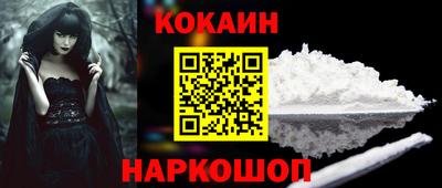 прущая мука Долгопрудный