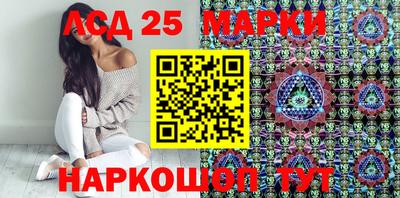 2c-b Ефремов