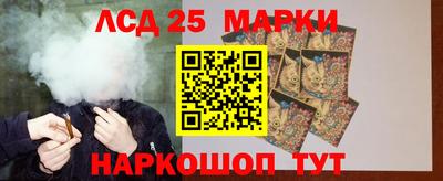 ALPHA PVP Железногорск