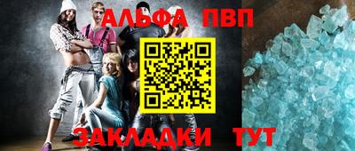 2c-b Ефремов