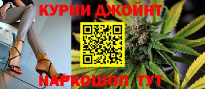 ALPHA PVP Железногорск