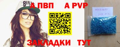 2c-b Ефремов