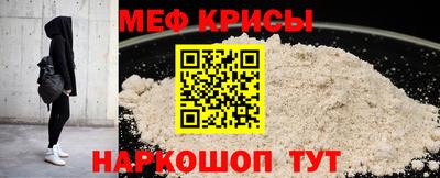 2c-b Ефремов