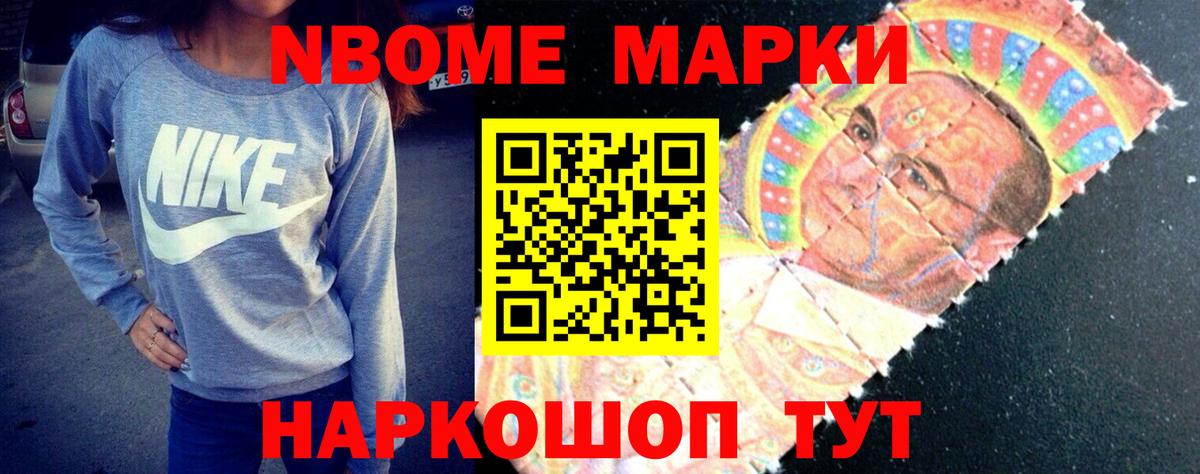 ЛСД экстази кислота  Вход с VPN  Россия  LSD-25 экстази ecstasy 