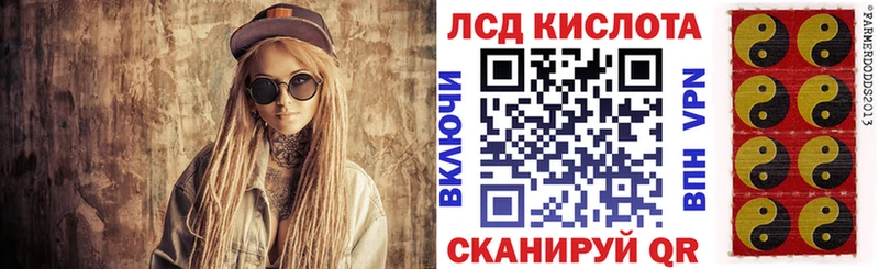hydra ссылки  Томск  Марки 25I-NBOMe 1,5мг 